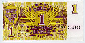 300px-Latvian_rubel.jpg
