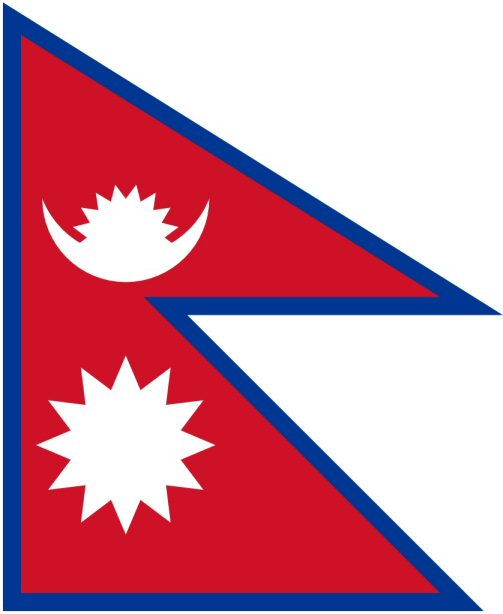 mFlag_of_Nepal.jpg