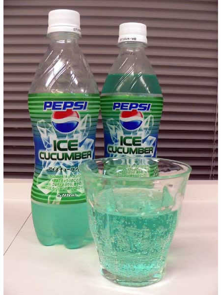 pepsi.jpg