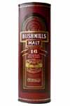 2963-172-mini-bush-16yo.jpg