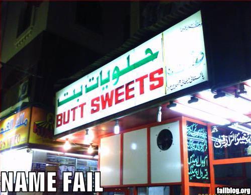 fail-owned-butt-sweets-fail.jpg
