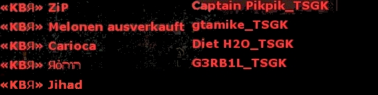 kbrs.jpg