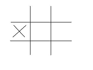 xando.JPG